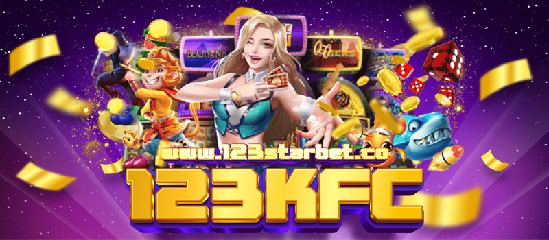 123KFC