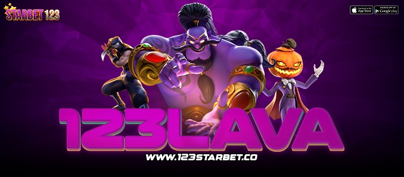 123LAVA