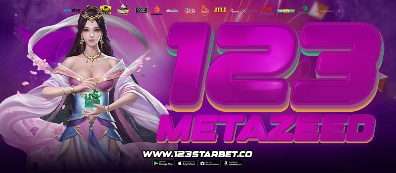 123METAZEED